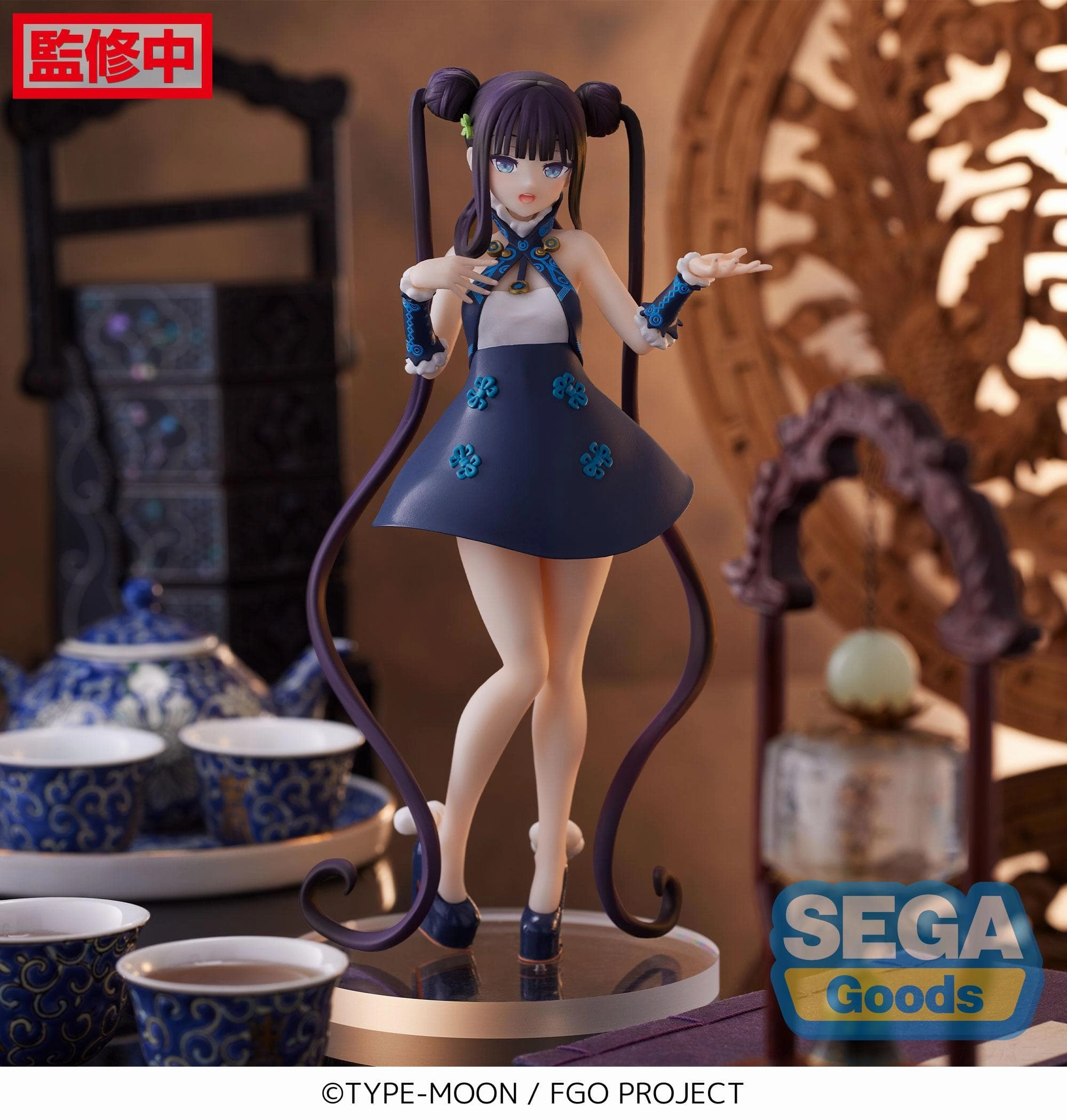Luminasta Fate / Grand Order Foreigner / Yang Guifei Miniature Statue