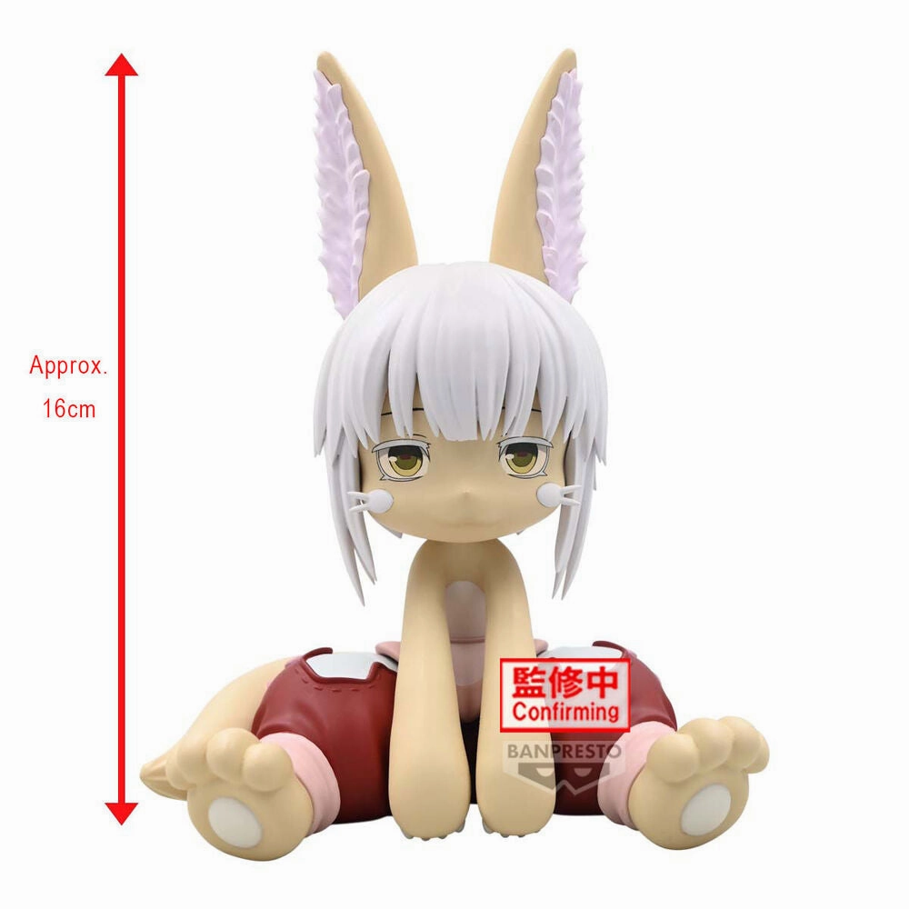 MADE IN ABYSS: THE GOLDEN CITY OF THE SCORCHING SUN SOFT VINYL FIGURE NANACHI Branded Product Ocean Creature