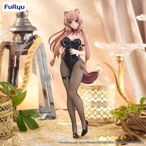 The Rising Of The Shield Hero BiCute Bunnies Figure Raphtalia Premium Collection Anime Article