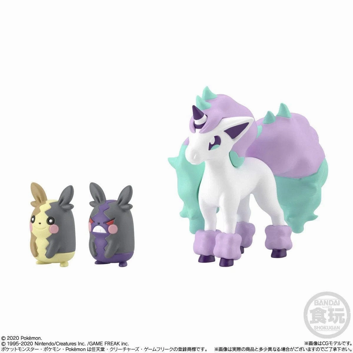 POKEMON SCALE WORLD GALAR REGION 2 Miniature Art