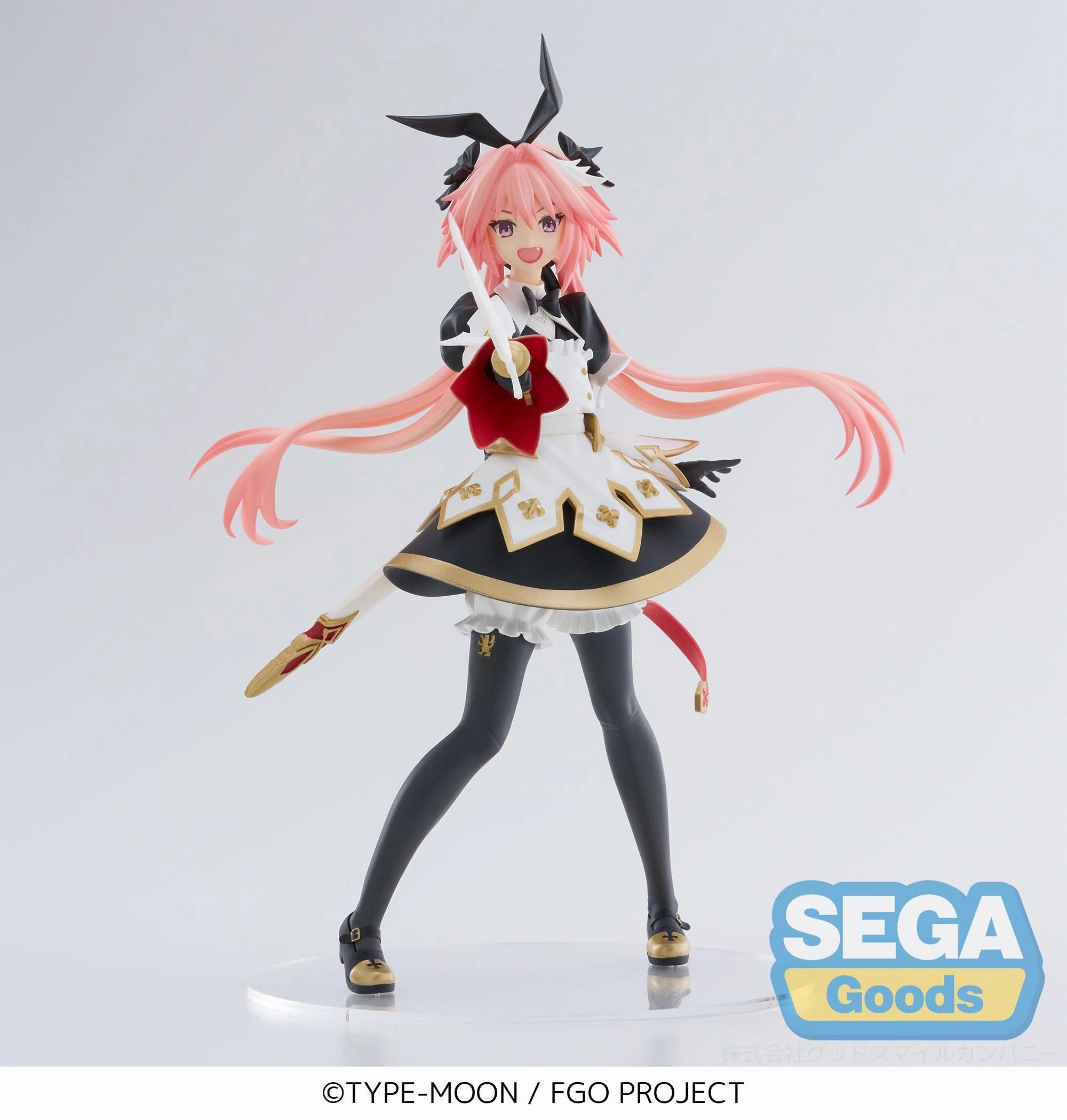 Celebrity endorsed Fate/Grand Order FIGURIZM?? Saber / Astolfo