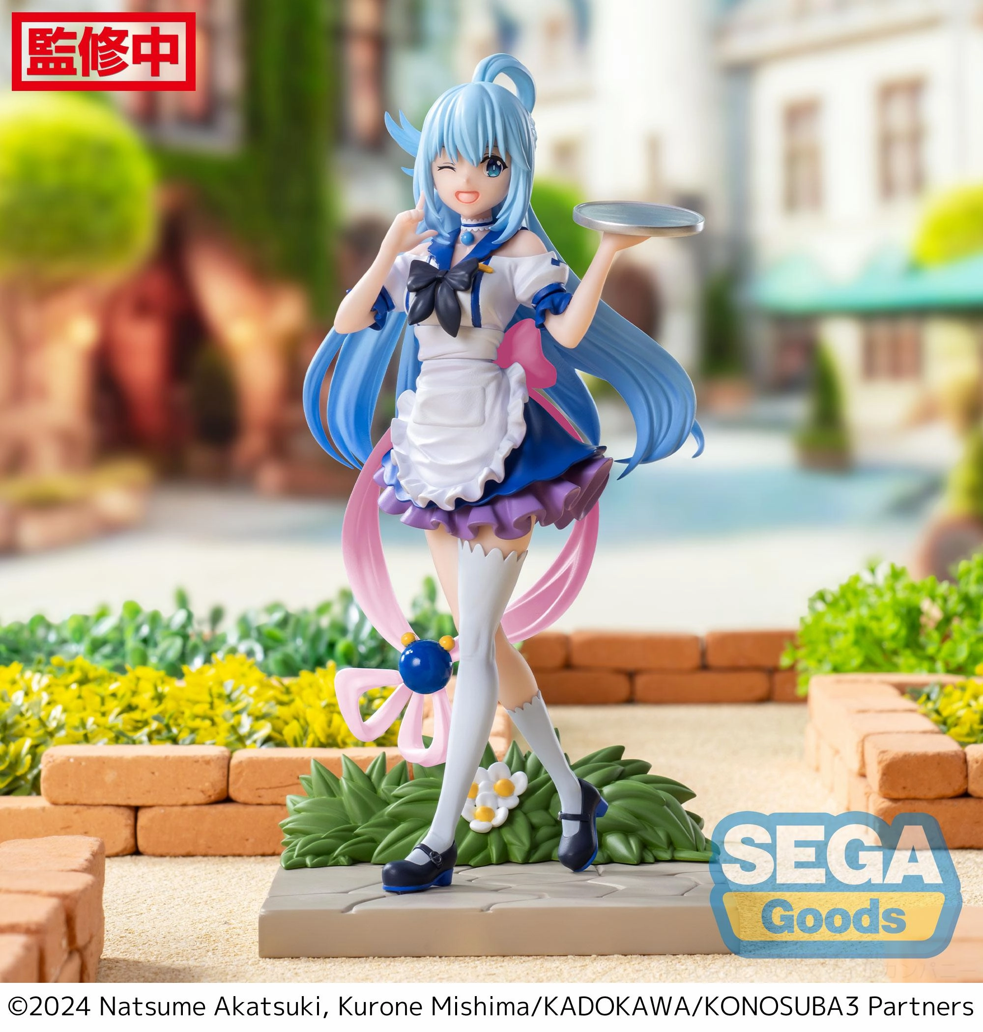 Pixar Character KONOSUBA God's blessing on this wonderful world! Luminasta Aqua