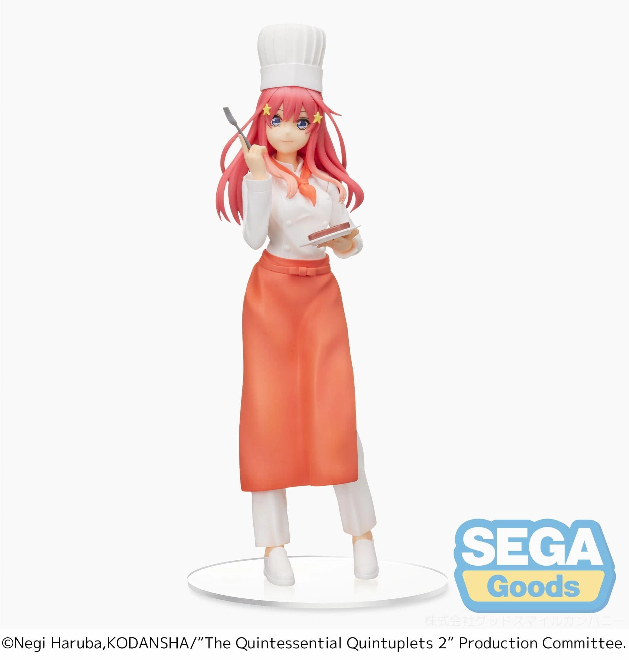 Character Collectible The Quintessential Quintuplets 2 SPM Figure Itsuki Nakano Cook Ver