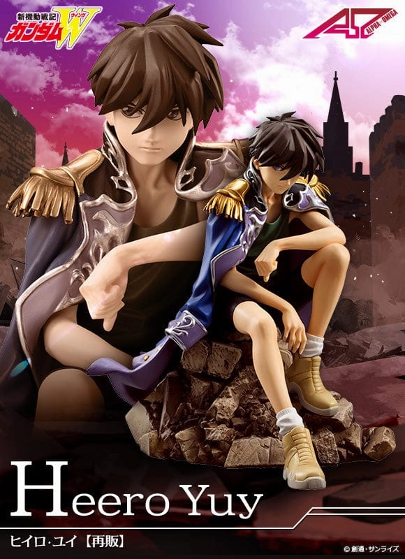 Limited Hobby Mobile Suit Gundam Wing Alpha X Omega Heero Yuy 1/8th Scale Figure (repeat)