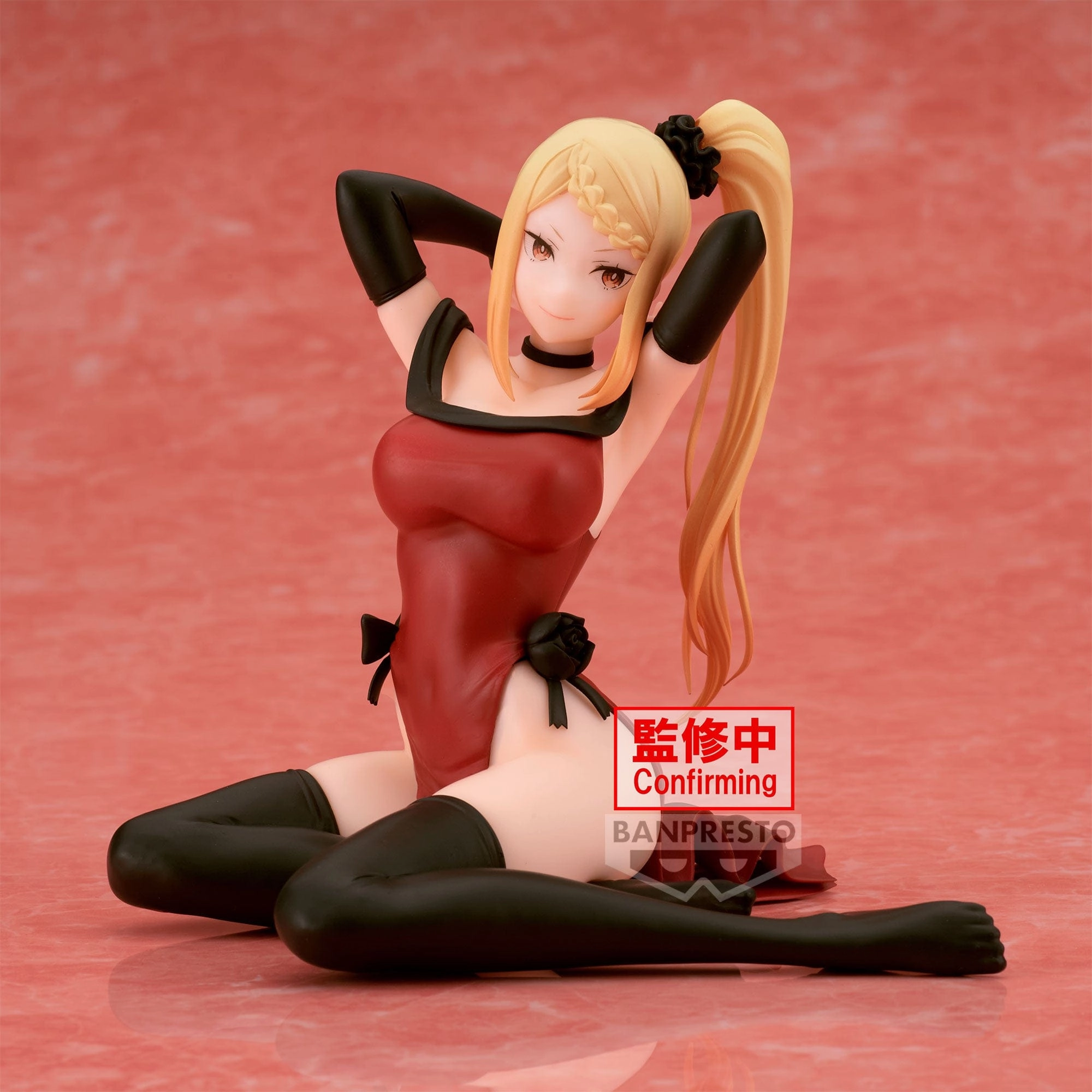 RE : ZERO - STARTING LIFE IN ANOTHER WORLD - RELAX TIME - PRISCILLA BARIELLE Collectible Creation