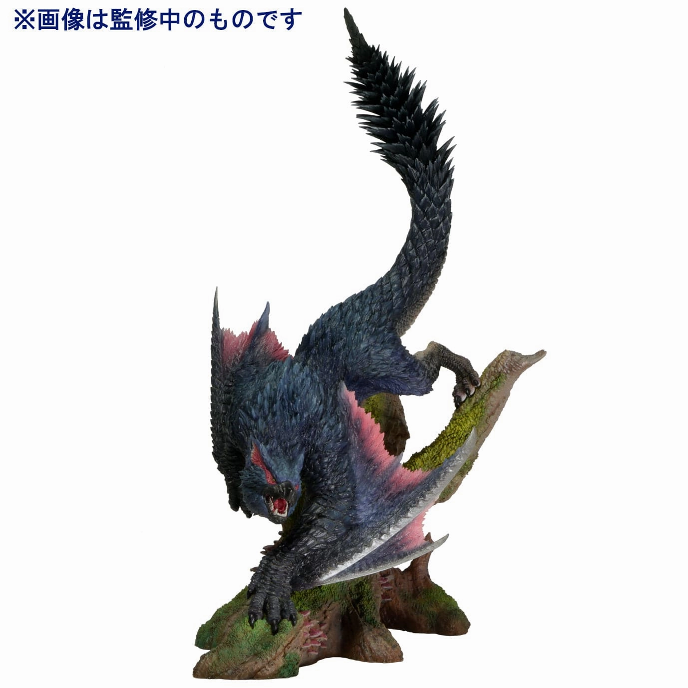 Legacy Item Superhero Product MONSTER HUNTER  Capcom Figure Builder Creator's Model Nargacuga