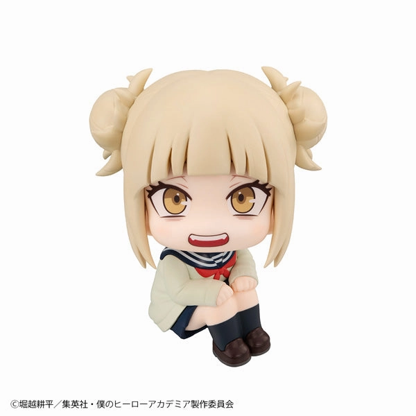 LOOK UP SERIES My Hero Academia Himiko Toga Inclusive Toy