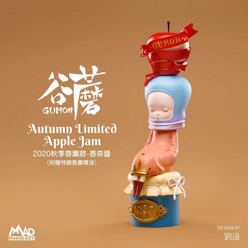 Madology x LANGE  GUMON 2020 AUTUMN LIMITED-APPLE JAM Premium Art Gift wrapping