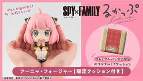 Price Guide LOOK UP SERIES SPY x FAMILY Anya Forger ??with gift - cushion??