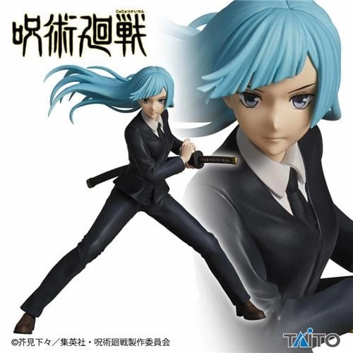 Jujutsu Kaisen Miwa Kasumi Figure Gaming Creation