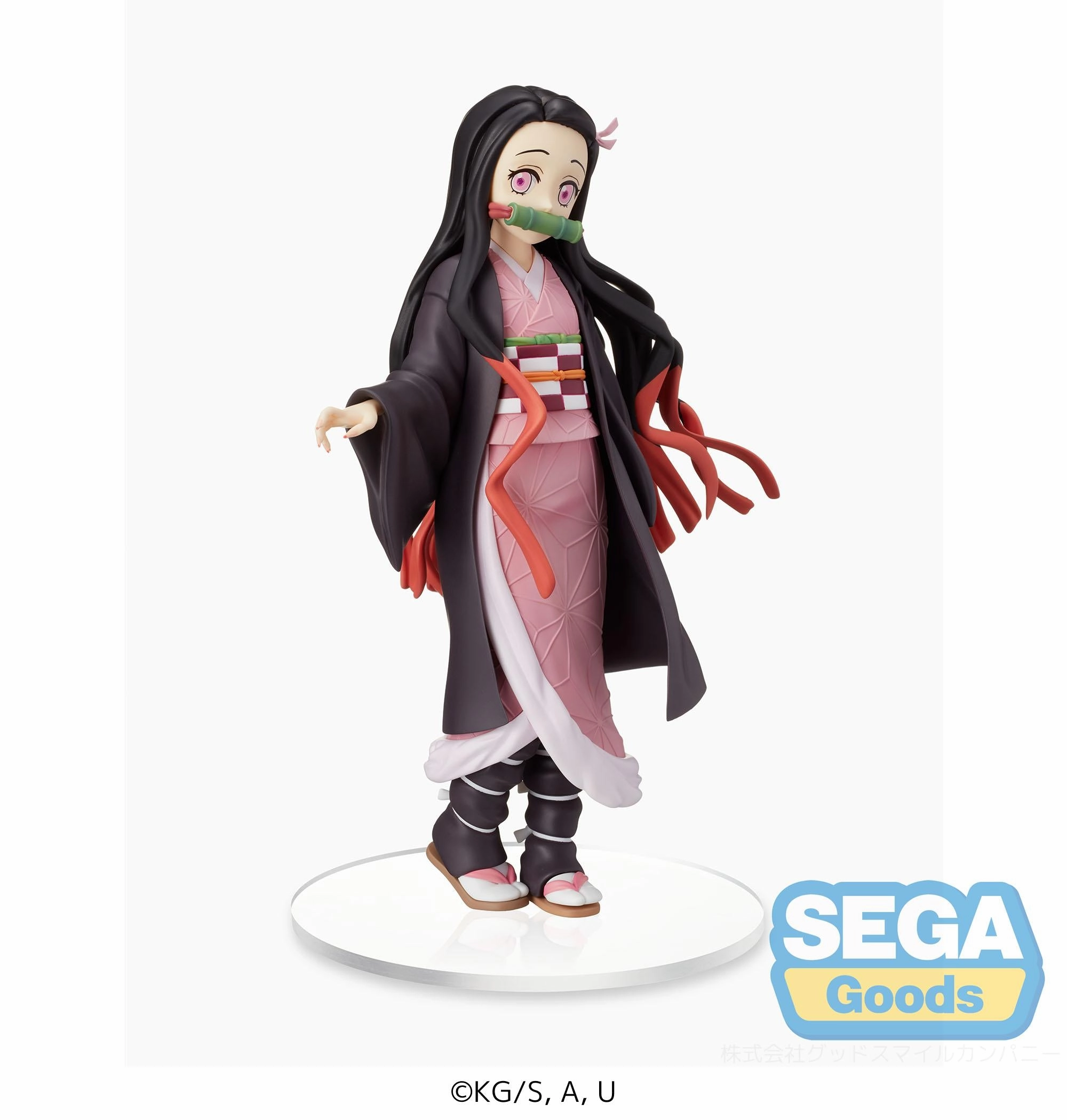 Demon Slayer : Kimetsu no Yaiba SPM Figure Nezuko Kamado Sibling Bond (rerun) Party Decoration