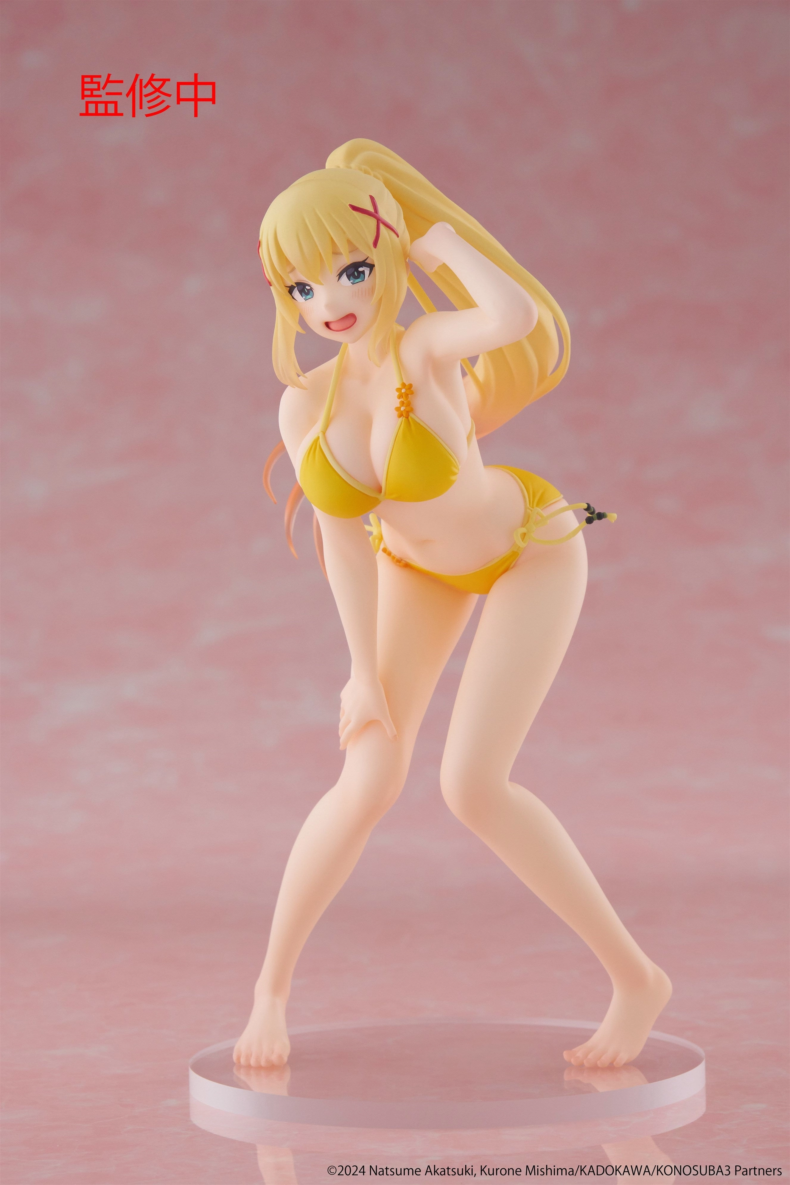 KONO SUBARASHII SEKAI NI SYUKUFUKU WO! 3 Coreful Figure Darkness (Swimwear ver) Competition Entry