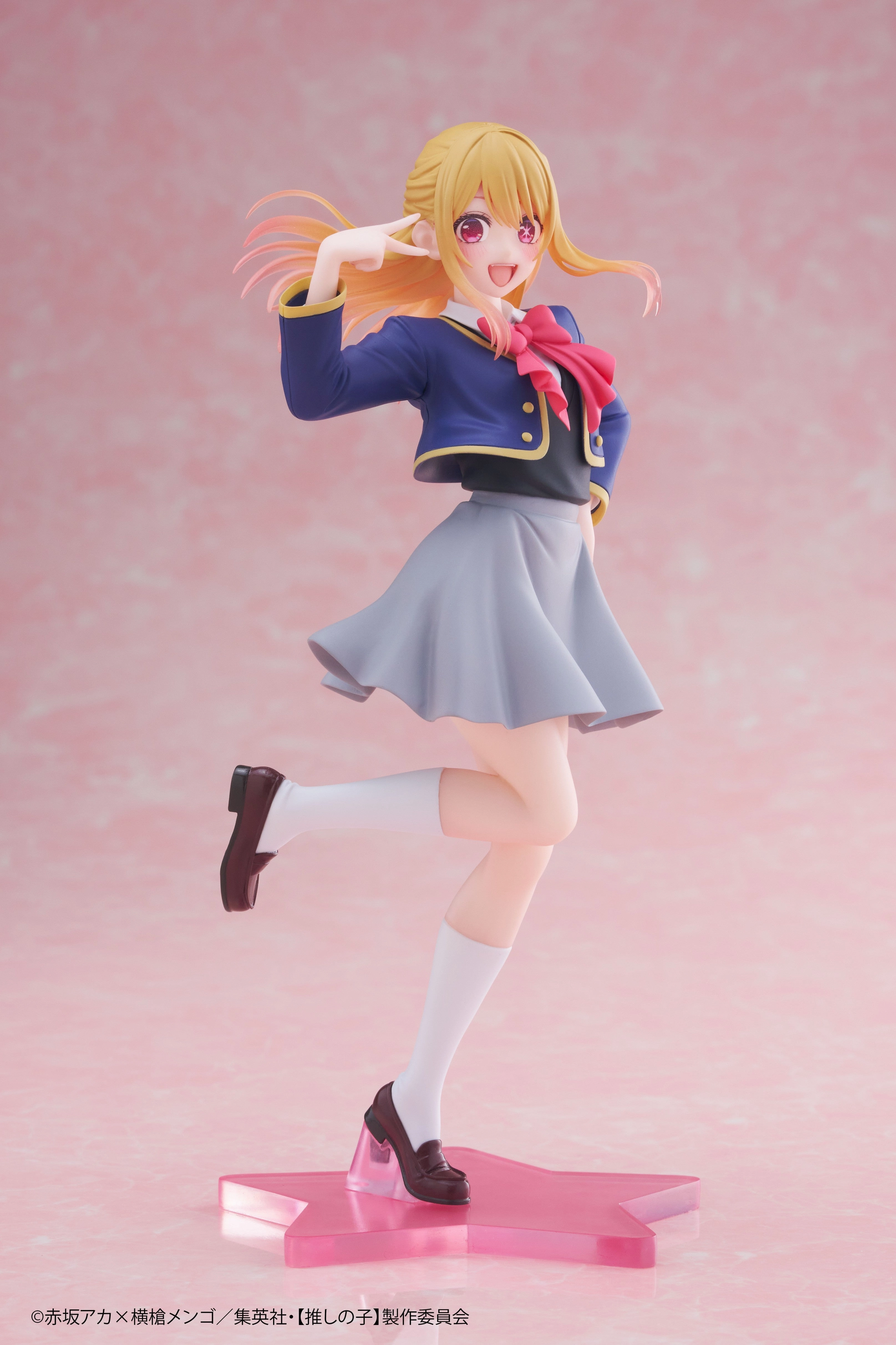 Fantasy Collectible Oshi no Ko Coreful Figure Ruby Hoshino (School Uniform Ver)