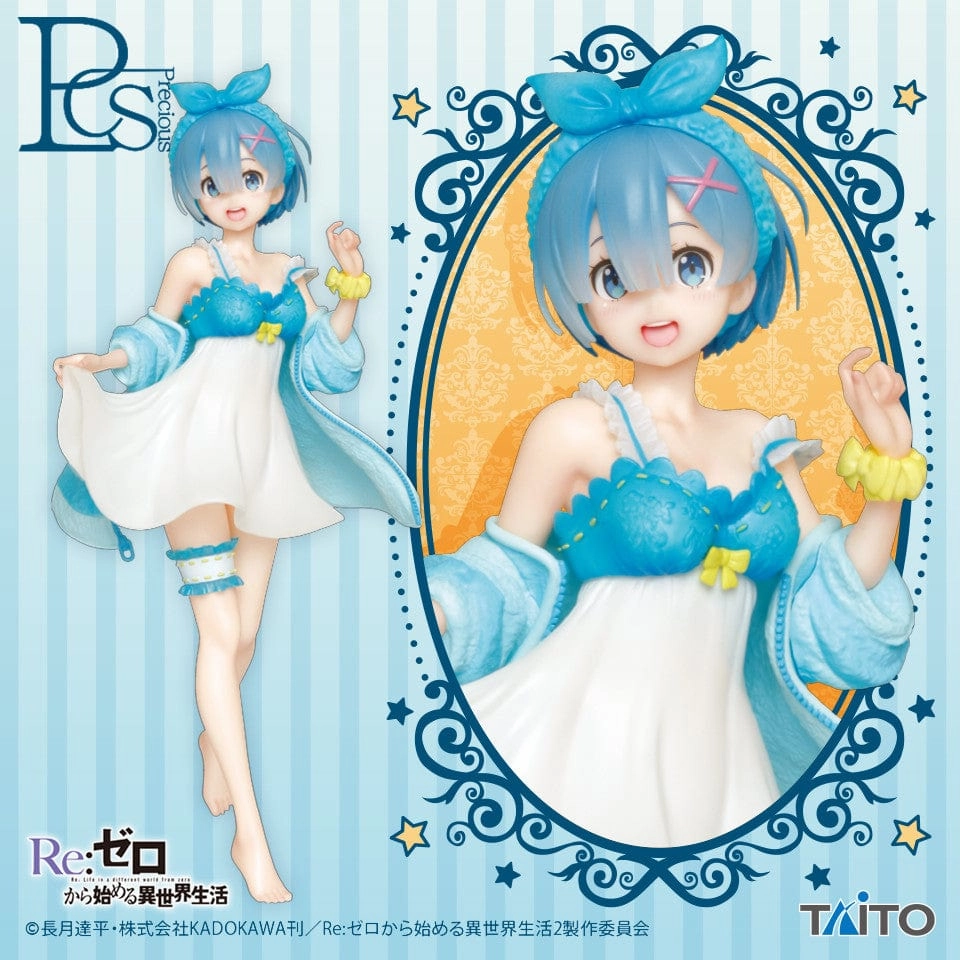 Sci-Fi Model TAITO Re : ZERO Rem room wear ver. precious figure