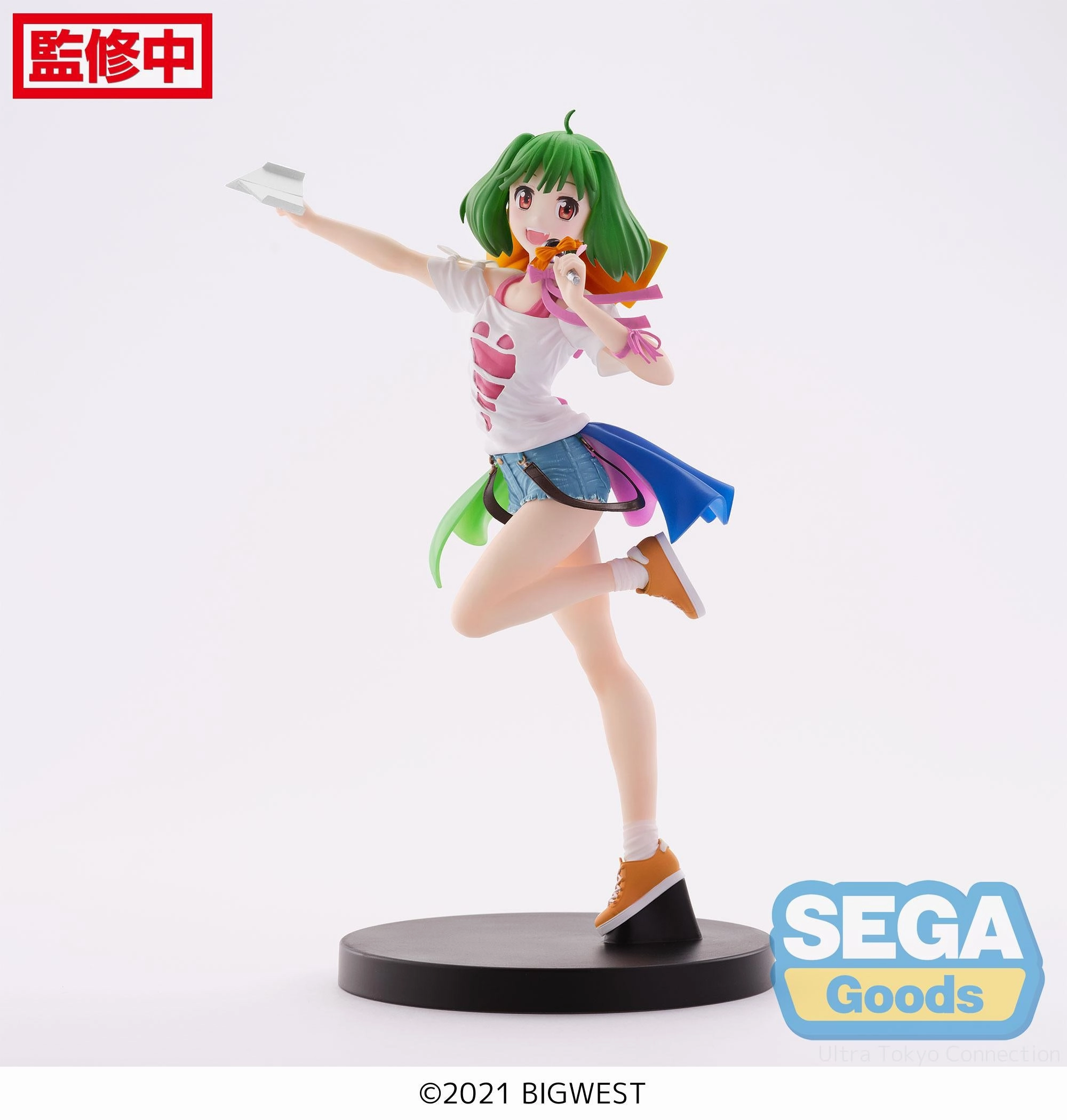Miniature Article MACROSS FRONTIER FIGURIZM?? Ranka Lee Labyrinth of Time Ver