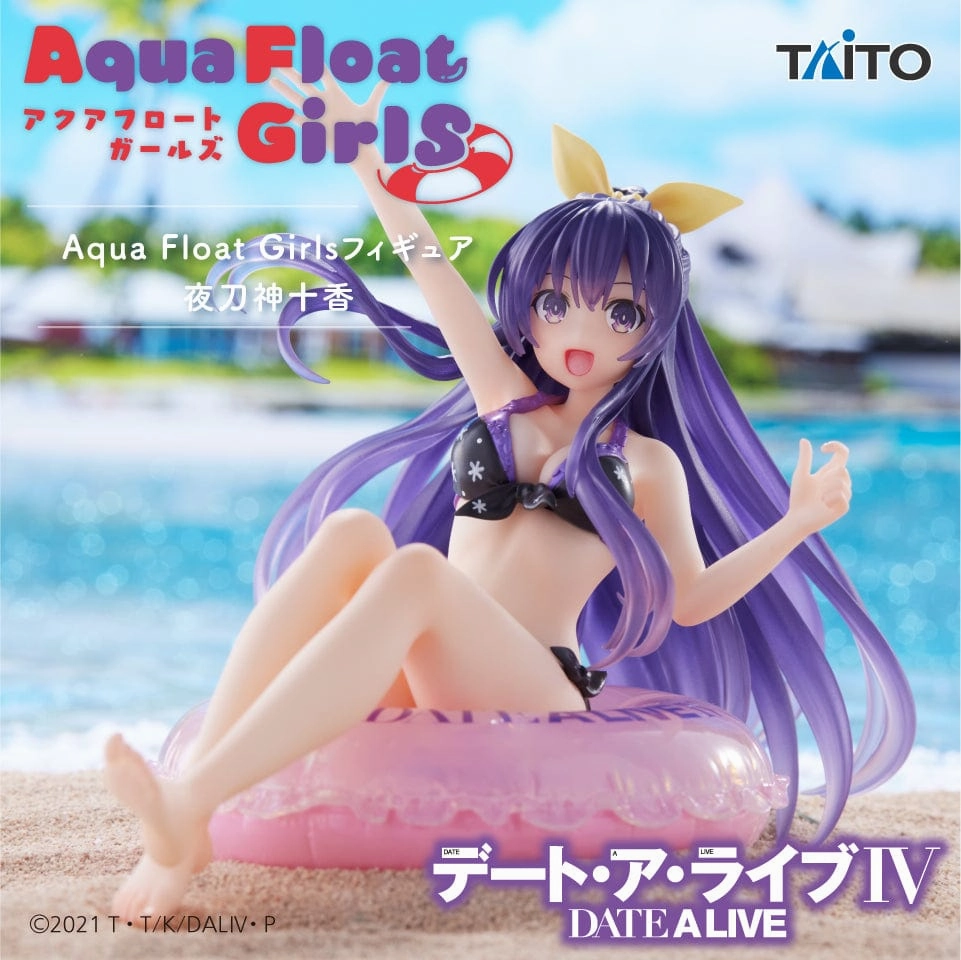 Date a Live IV Aqua Float Girls Figure Tohka Yatogami Universal Appeal Art Statue