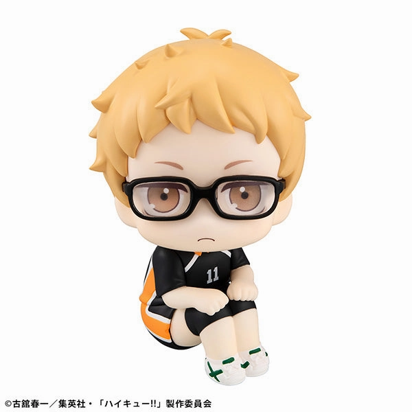 Fantasy Display Movie Display LOOK UP SERIES HAIKYU !! Kei Tsukishima Uniform Ver??with gift: Cushion??