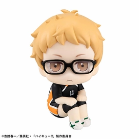 Fantasy Display Movie Display LOOK UP SERIES HAIKYU !! Kei Tsukishima Uniform Ver??with gift: Cushion??