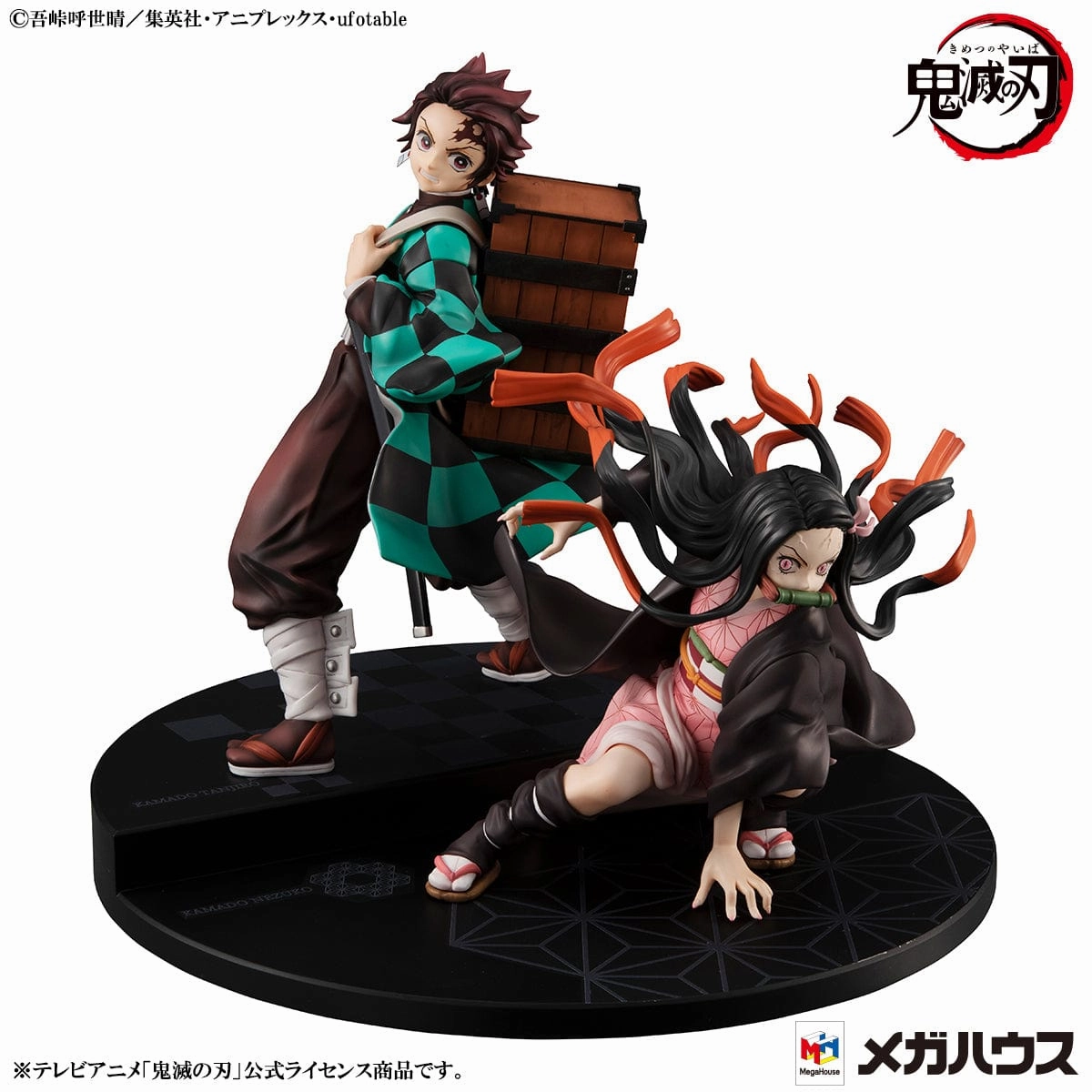 PRECIOUS G.E.M. SERIES DEMON SLAYER Kamado Brother & Sister Art Goods Superhero Creation