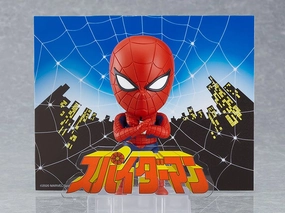 People Model Special Edition 1716 Nendoroid Spider-Man (Toei Version)