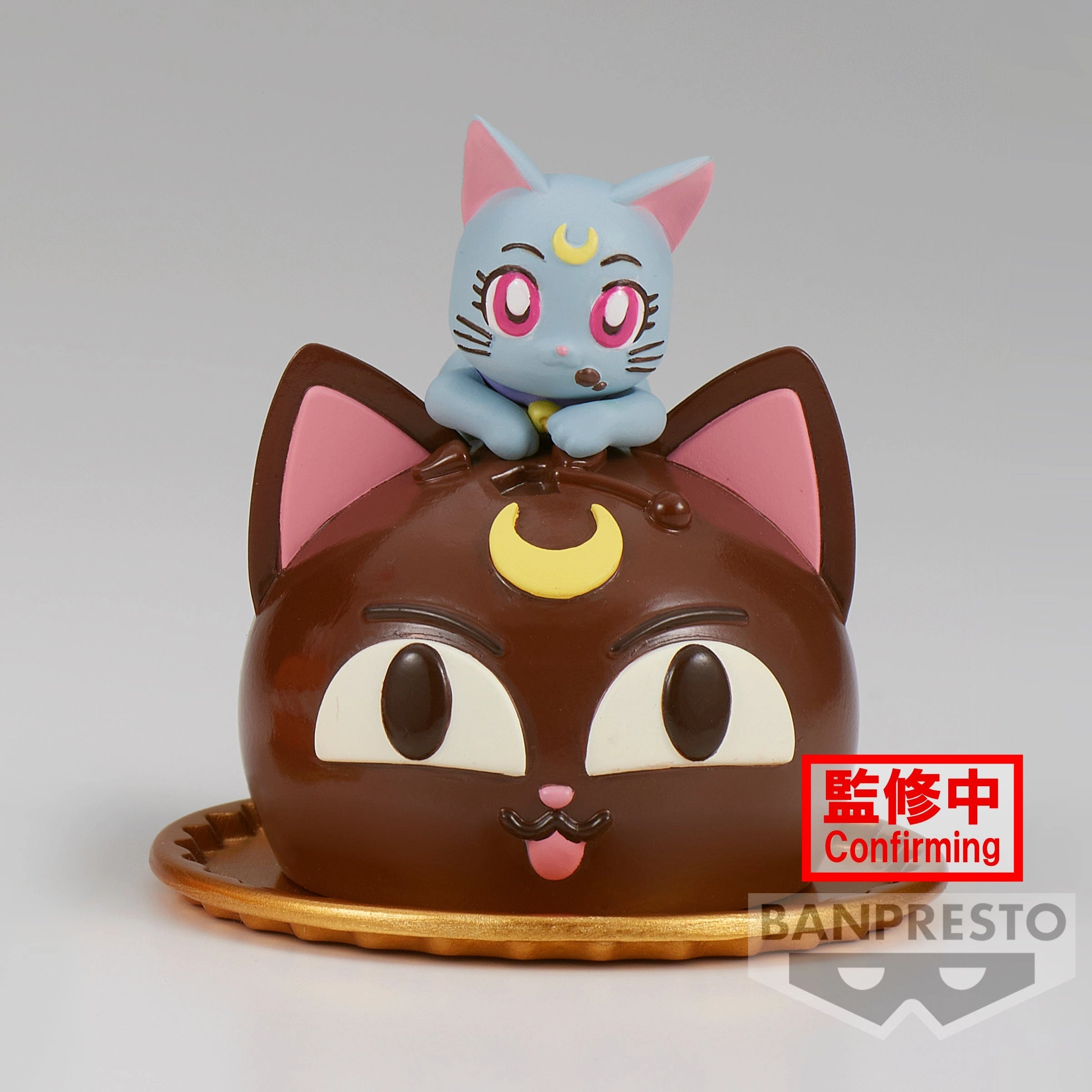 Fantasy Merchandise PRETTY GUARDIAN SAILOR MOON COSMOS THE MOVIE PALDOLCE COLLECTION (C: DIANA )