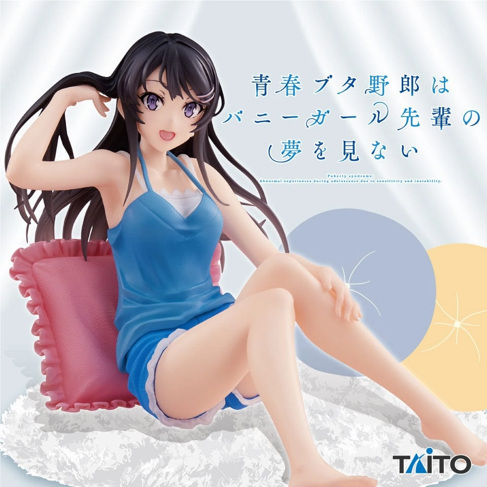 Horror Monster Rascal Does Not Dream of Bunny Girl Senpai Coreful Figure Sakurajima Mai Roomwear ver