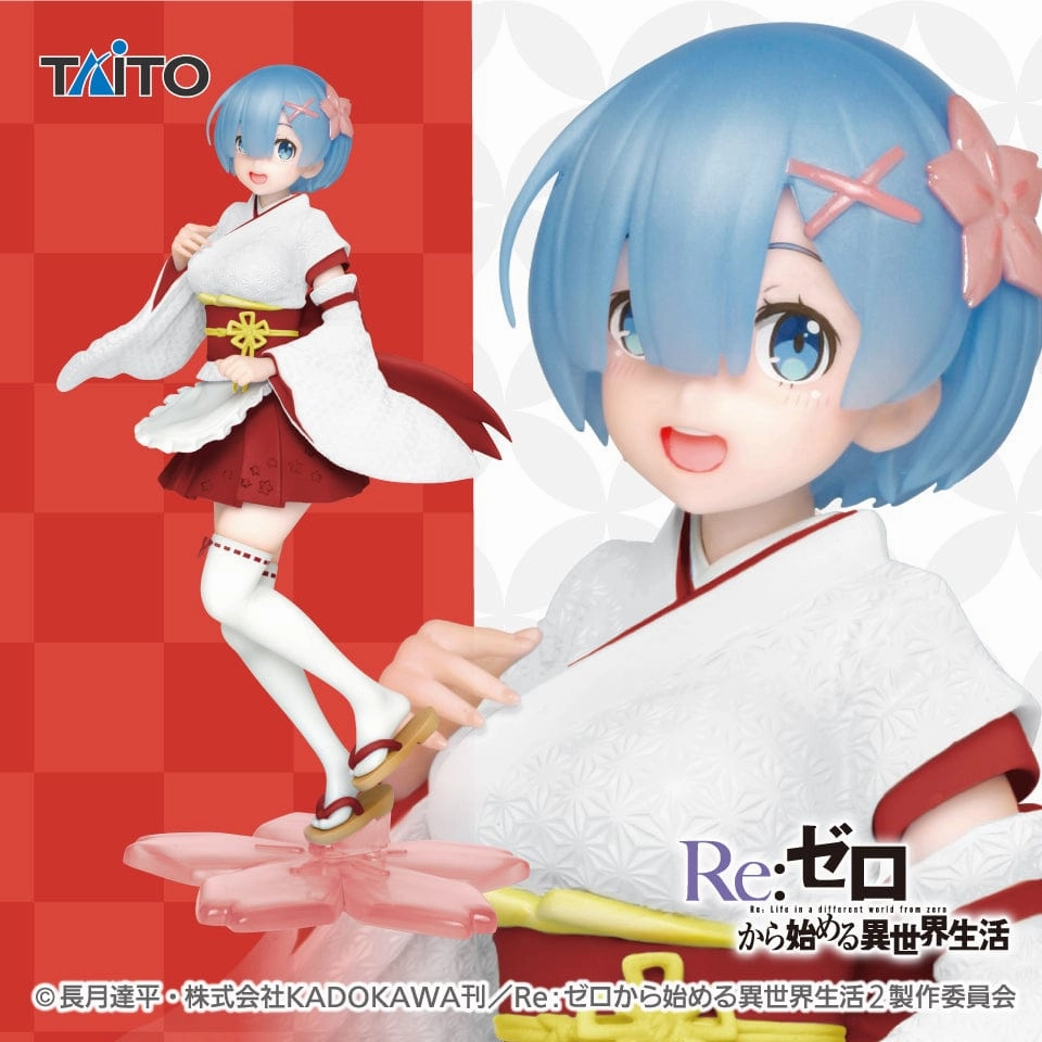 Re : Zero Precious Figure Rem Japanese maid ver Renewal Special Color Established Maker