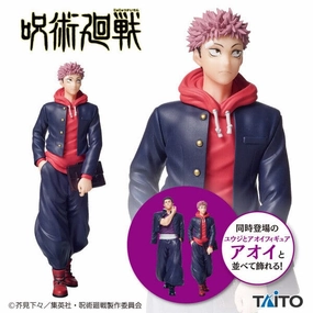 Collectible Collectible Jujutsu Kaisen Yuji and Aoi Figure - Yuji Itadori