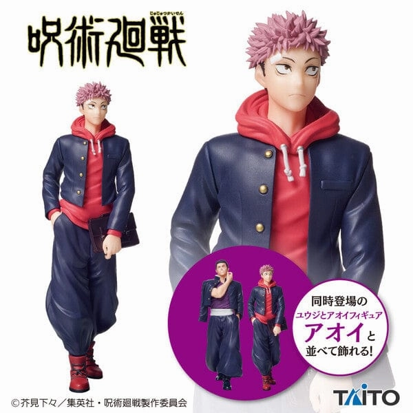 Collectible Collectible Jujutsu Kaisen Yuji and Aoi Figure - Yuji Itadori