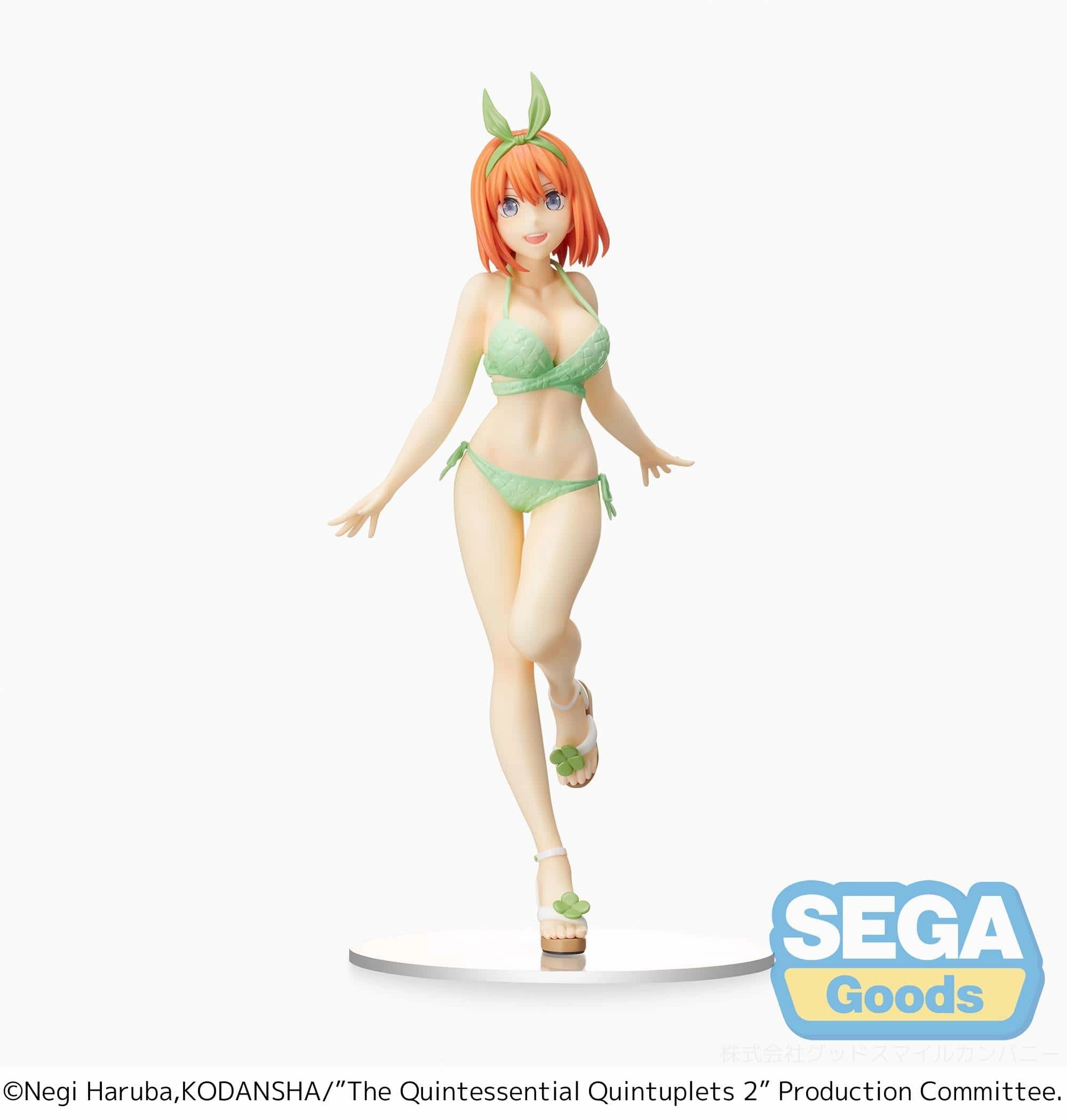 SEGA The Quintessential Quintuplets 2 PM Figure Yotsuba Nakano Summer Toy