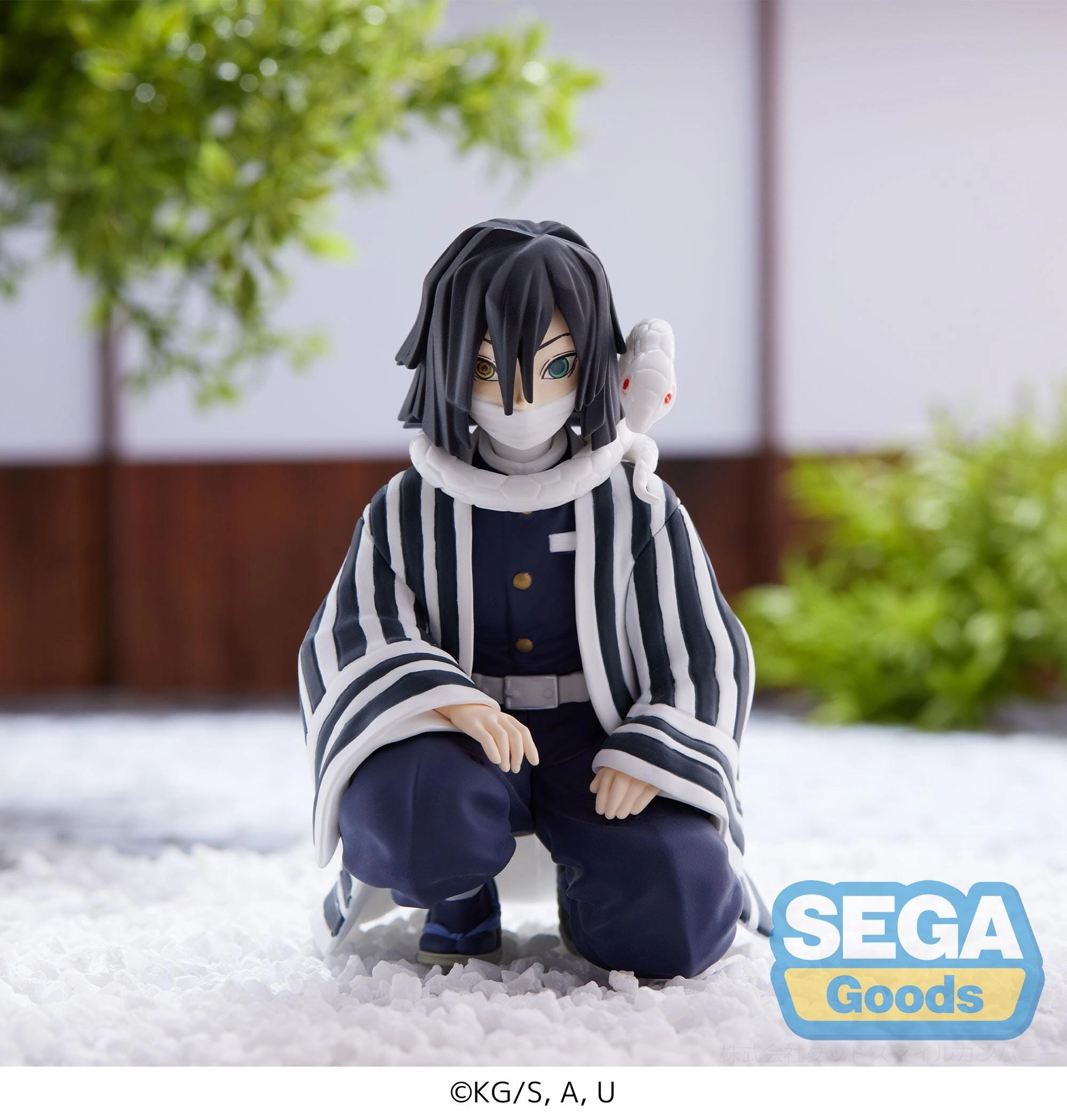 Art Collectible SEGA PM Perching Figure Obanai Iguro Hashira Meeting