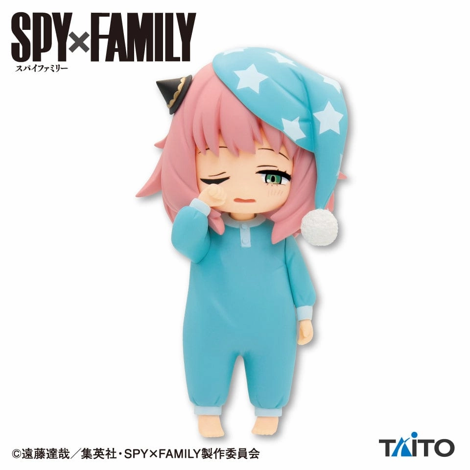 SPY x FAMILY Puchietto Figure Anya Forger Vol.2 High Quality Hallway Display