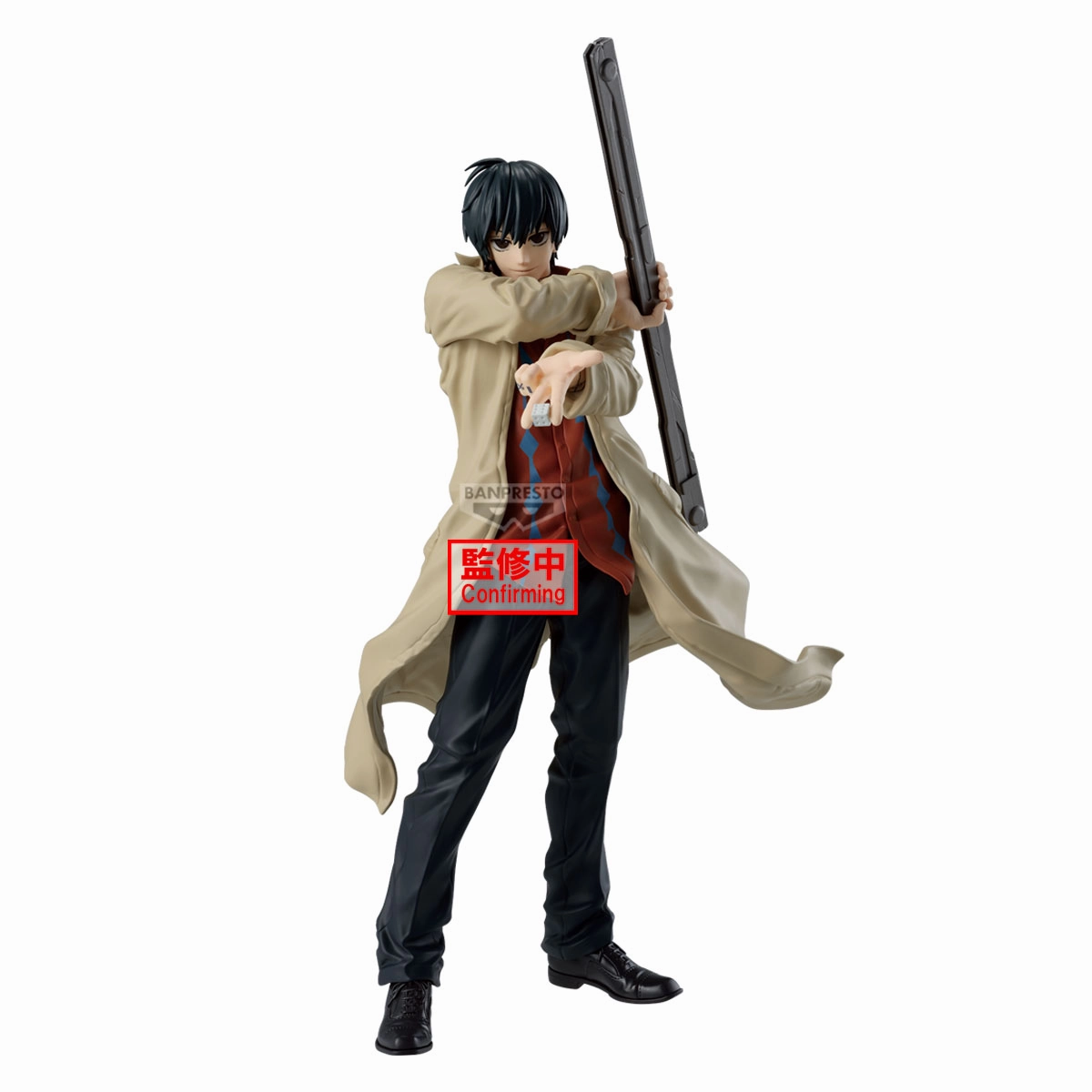 SAKAMOTO DAYS SOLID SCENE COLLECTION NAGUMO Movie Collection Designer Toy
