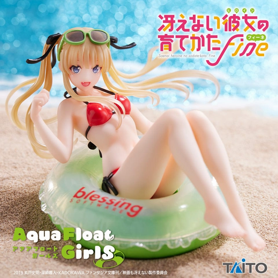 Saekano Fine Aqua Float Girls Figure Eriri Spencer Sawamura Cowboy Sculpture