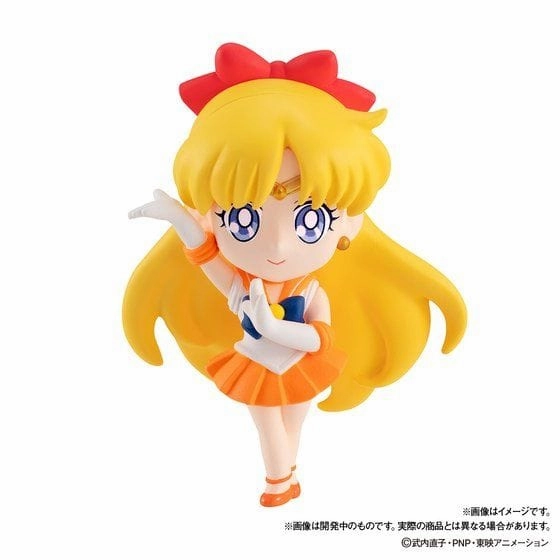 Anime Unit SAILOR MOON CHIBI MASTERS PRETTY GUARDIAN SAILOR MOON