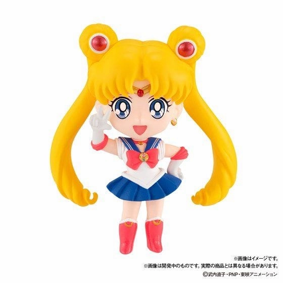 Superhero Goods Role Playing SAILOR MOON CHIBI MASTERS PRETTY GUARDIAN SAILOR MOON