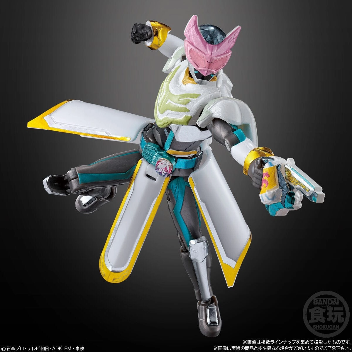 Character Product Urban Vinyl SO-DO KAMEN RIDER REVICE BY 4