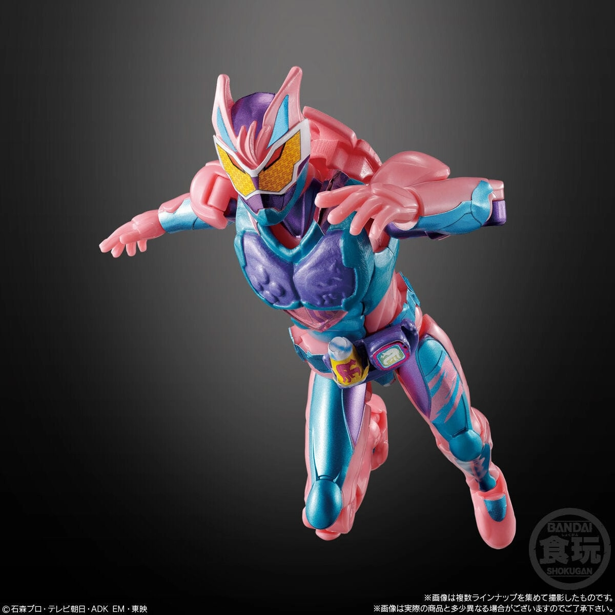 SO-DO KAMEN RIDER REVICE BY 4 Congratulations Present
