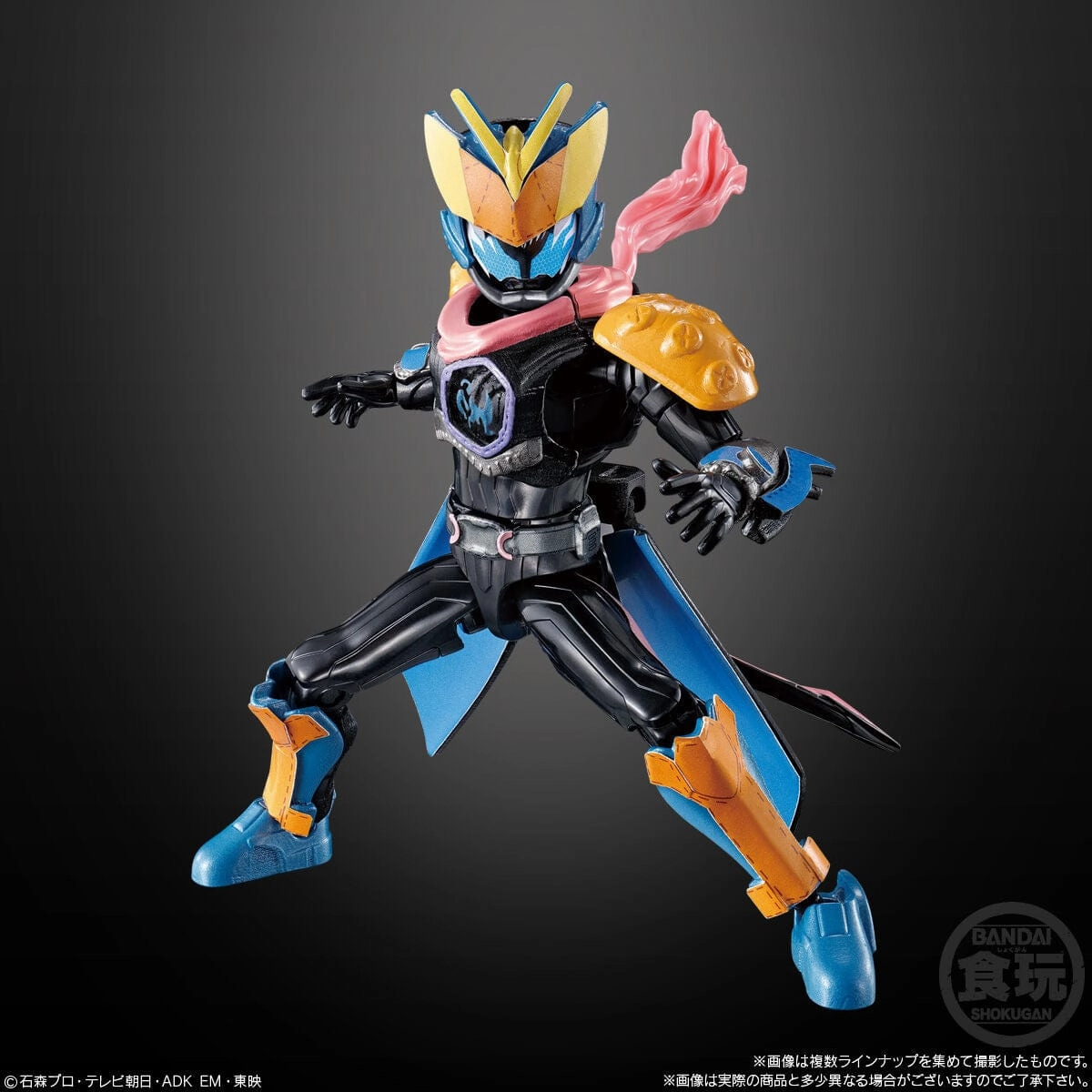 Collectible Unit SO-DO KAMEN RIDER REVICE BY 4