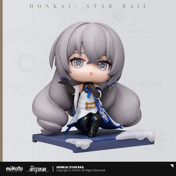 People Model Robot Display HONKAI STAR RAIL CHIBI FIGURE TIME OF DEPARTURE