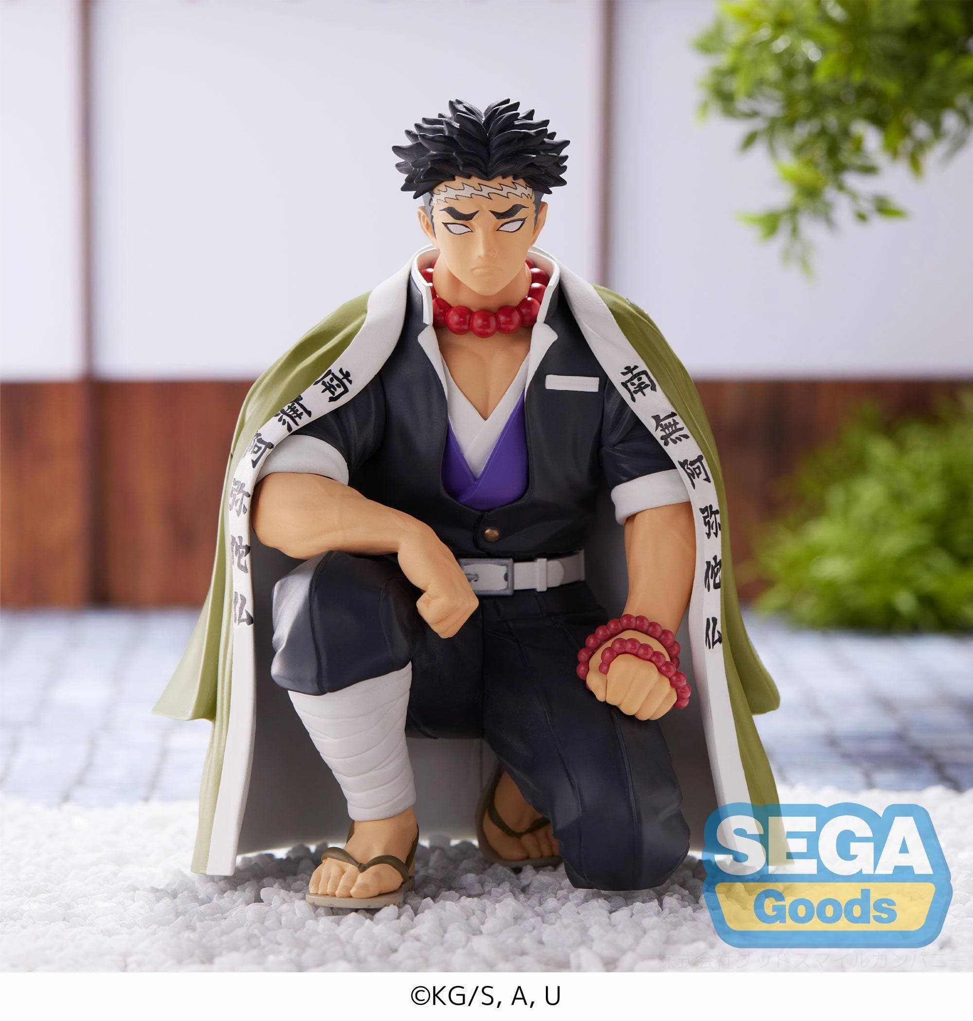 SEGA Demon Slayer Gyomei Himejima Hashira Meeting PM Perching Figure Living room