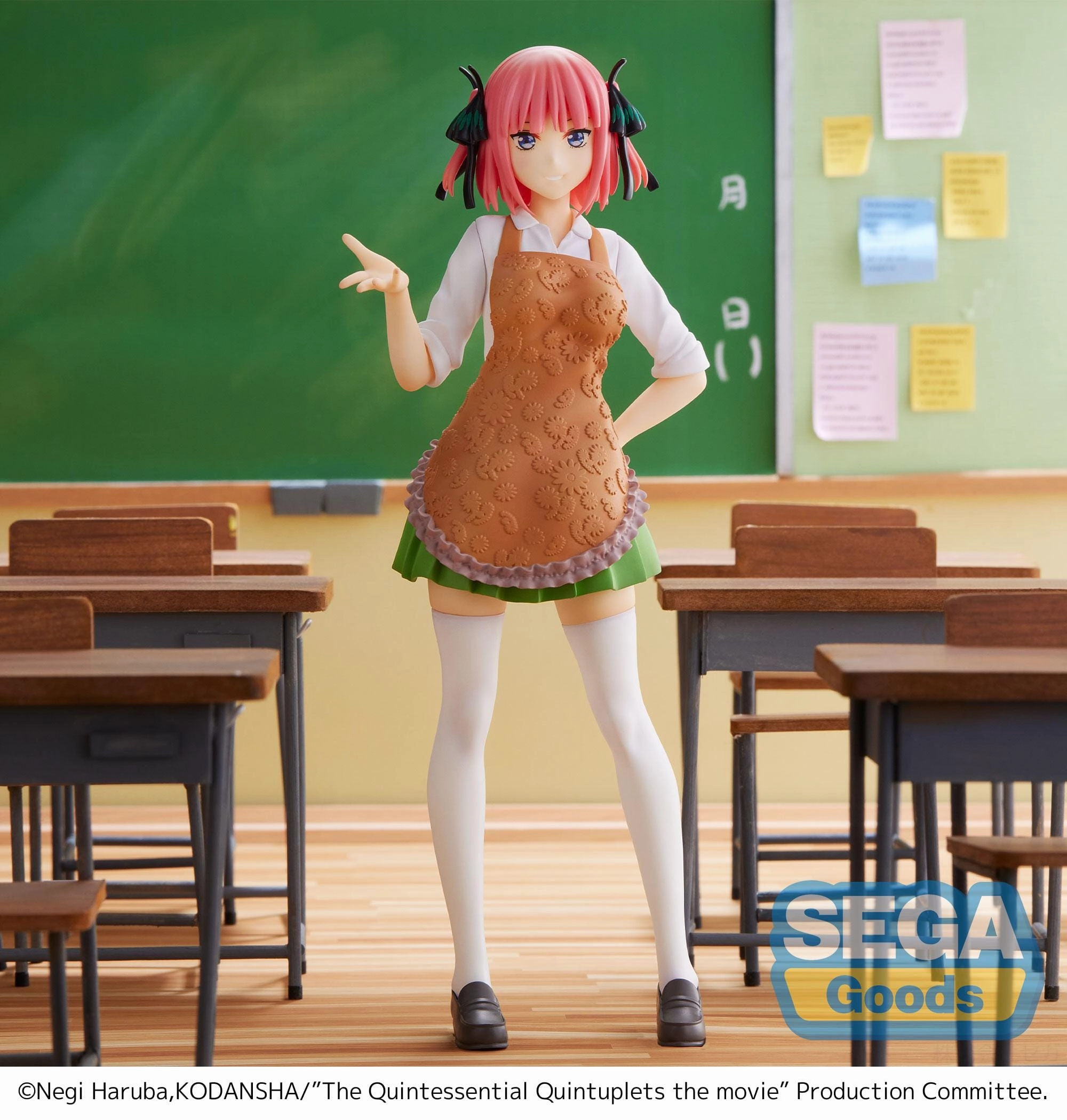 SEGA The Quintessential Quintuplets Movie SPM Figure Nino Nakano The Last Festival Nino??s Side Art Display