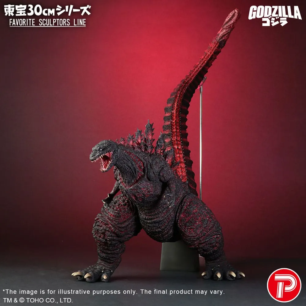Shin Godzilla (2016) TOHO Favorite Sculptors Line PVC Figur Godzilla (2016) 30 cm Superhero Product Movie Creation