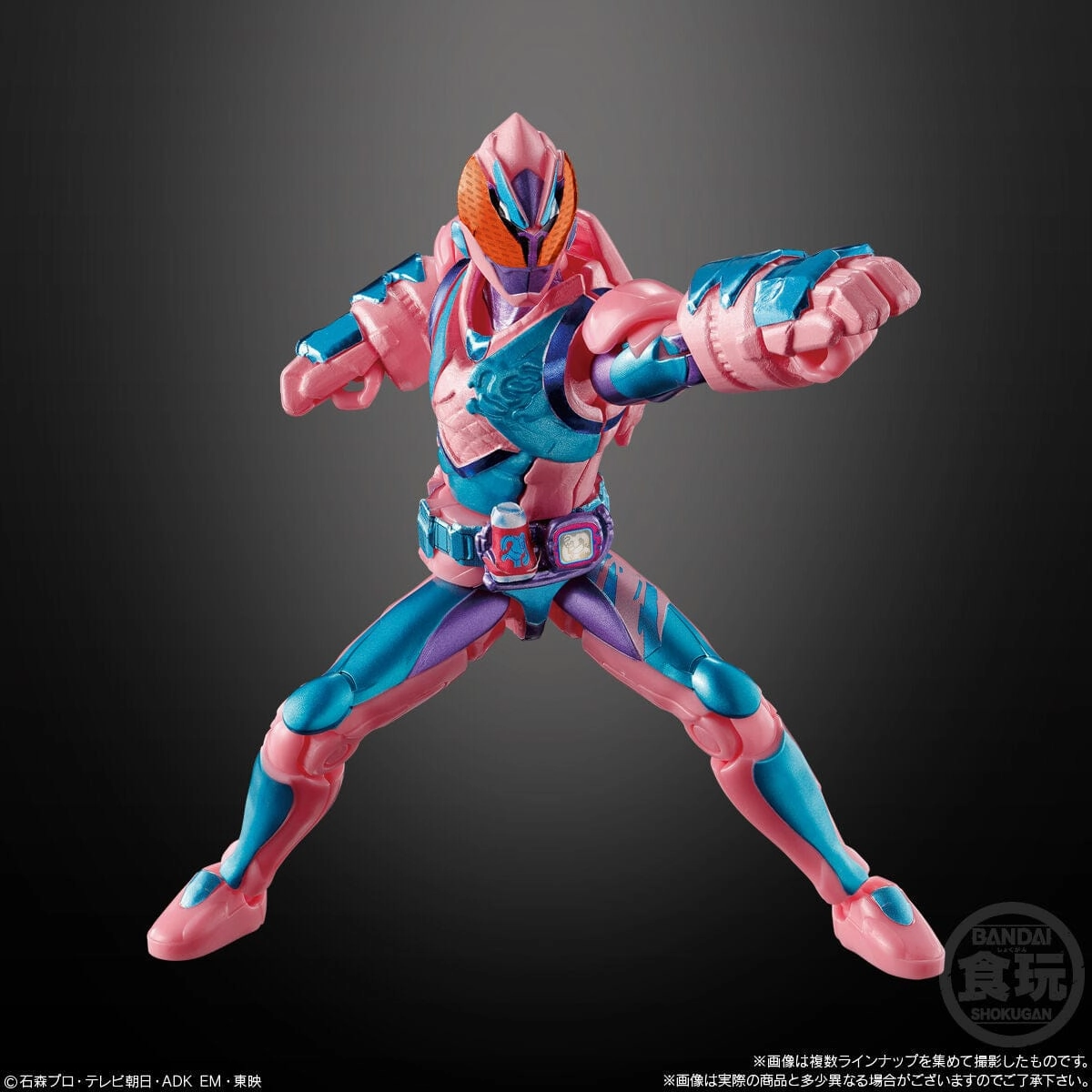 SO-DO KAMEN RIDER REVICE BY 5 Vinyl Collection