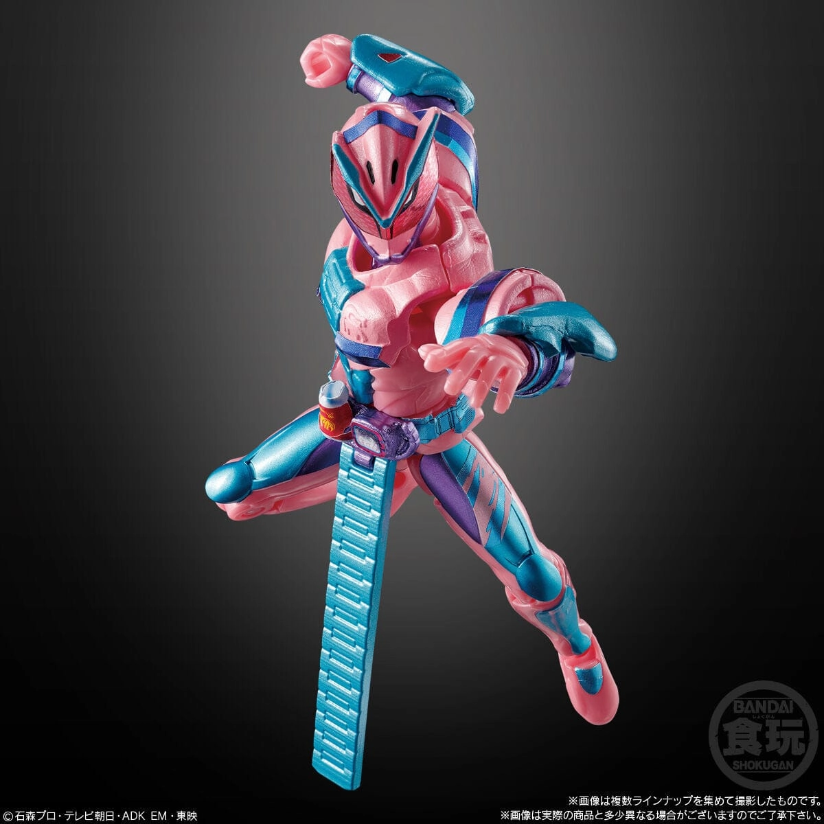 SO-DO KAMEN RIDER REVICE BY 5 Designer Showcase Robot Merchandise