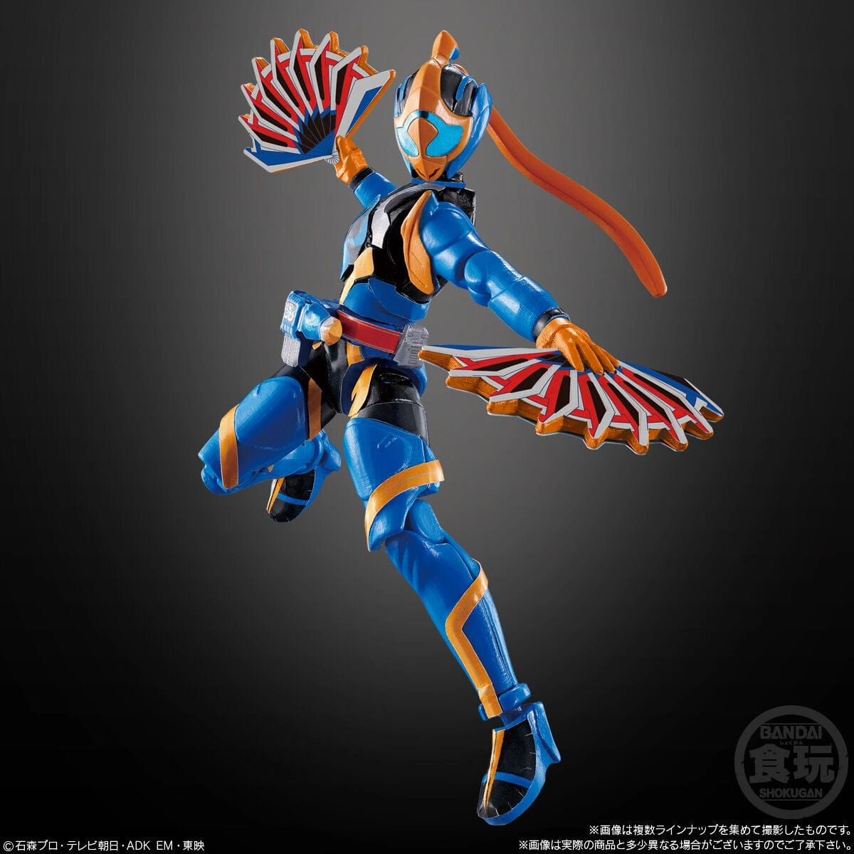 Superhero Model SO-DO KAMEN RIDER REVICE BY 5