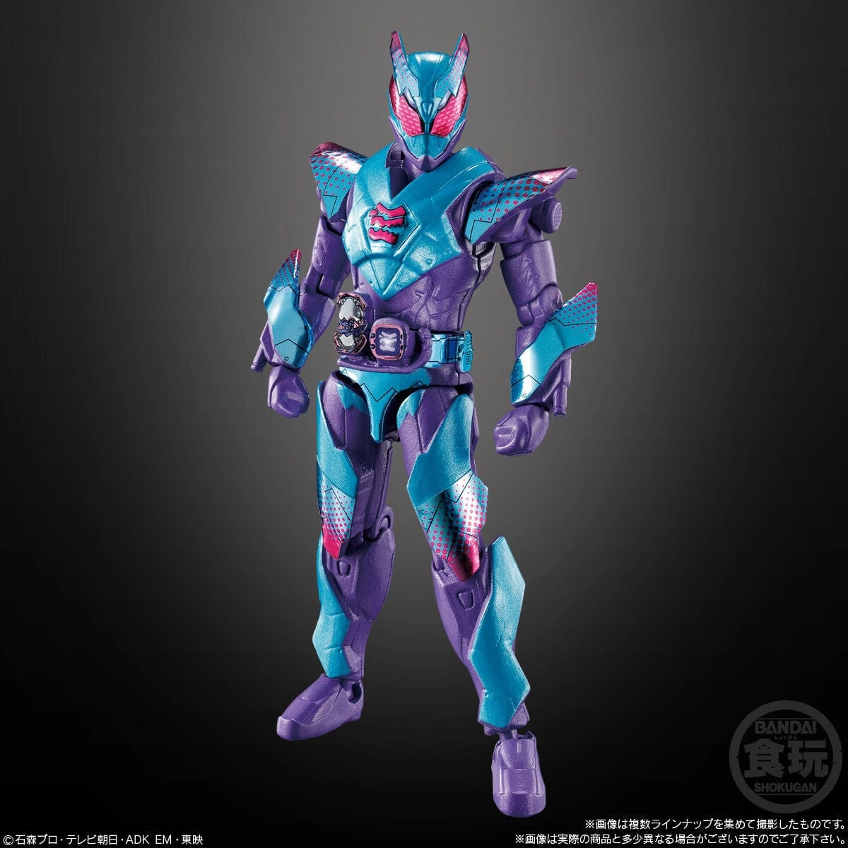 SO-DO KAMEN RIDER REVICE BY 5 Gaming Item Superhero Product