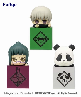Light Up Feature Jujutsu Kaisen Hikkake Figure SET Vol 3
