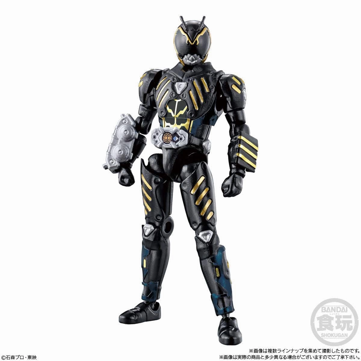 SO-DO CHRONICLE KAMEN RIDER RYUKI 3 Secondary Market Memory Keepsake
