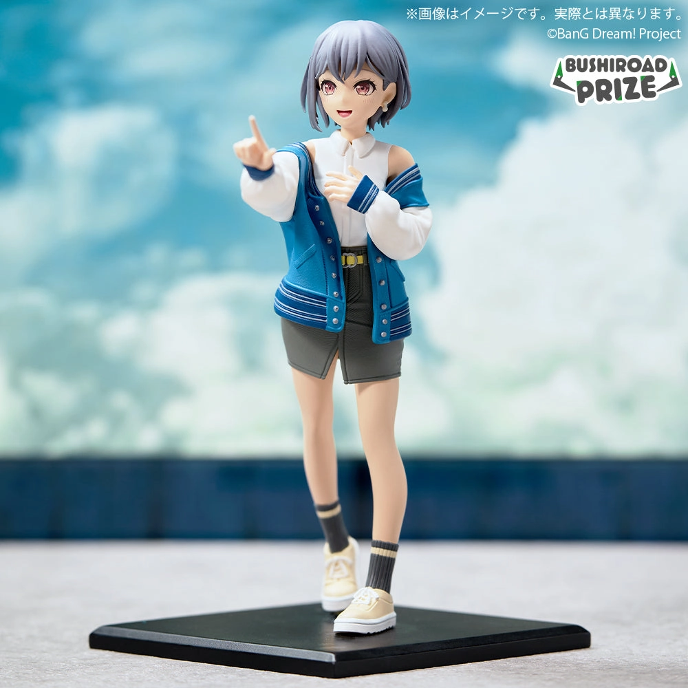 BanG Dream ! It??s MyGO!!!!! PREMIUM Figur MyGO!!!!! Tomori Takamatsu Miniature World Graffiti Figure